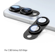 Protetor de Câmera Galaxy S25 Edge: Camshield Anti-Risco - imagem 1