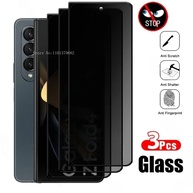 Protetor de Tela Privacidade Galaxy Z Fold - imagem 1