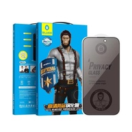 Protetor de Tela Privacidade iPhone 16 Pro/Max - imagem 1