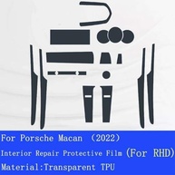 Película Protetora TPU Transparente para Console Central Porsche Macan 2022-2024: Proteção Premium Contra Arranhões - imagem 5