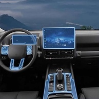 Película Protetora TPU Transparente para Console Central HAVAL H9 2024-2025 - Antirrisco e Anticolisão - imagem 2