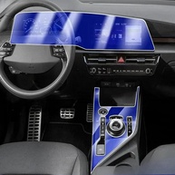 Película Protetora TPU PACSCI para Console Central KIA NIRO SG2 2022-2024: Proteção Anti-Arranhões e Alta Definição - imagem 1