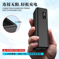 Capa Protetora Power Bank CUKTECH No.15 SE - imagem 3