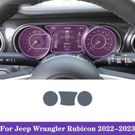Película Protetora TPU Transparente para Console Central LCD - Jeep Wrangler Rubicon 2022-2024 - imagem 3