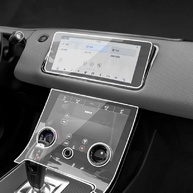 Película Protetora TPU para Tela GPS Land Rover Evoque 2019-2023 - Antirrisco e Ultra Transparente - imagem 1
