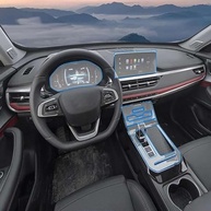 Película Protetora TPU Interior Central para CAOA CHERY TIGGO 7 SPORT 2024-2025 - Proteção Premium - imagem 2