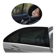 protetoras-2-bebes-janela-carro-solares-viagens-para-de-conforto-para-a-seguranca-kit-e-em-cortinas-a