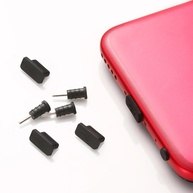 Protetores de Porta USB-C: Livre-se da Poeira! - imagem 4