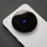 Kit 3 Protetores de Lente Vivo X300 Pro: Proteção Máxima - imagem 2