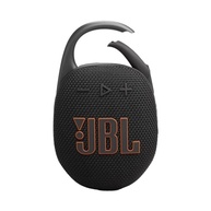 prova-a-caixa-de-com-a-preta-som-portatil-clip-5-jbl-bluetooth-dagua-auracast-a