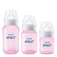 Kit Avent Classic+ 3 Mamadeiras Rosa 125ml, 260ml e 330ml - Sistema Anticólicas Proveniente - imagem 1
