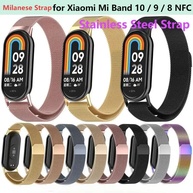 Pulseira de Aço Inox Mi Band 10/9/8: Elegância e Conforto - imagem 1