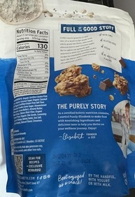 Hgu Purely Elizabeth Cookie Granola Chocolate Chip 22 Onças (1 Pack) - imagem 2