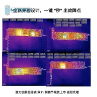Qianli: Analisador Térmico para Reparo de Celulares - imagem 4