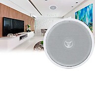 qualidade-alta-de-ambiente-som-rms-70w-polegadas-6-coaxial-arandela