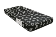 qualidade-de-espuma-d23-solteiro-seu-colchao-e-quarto-a-para-conforto-a