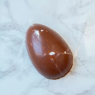 Forma Ovo de Páscoa 250g BWB: Produtividade e Qualidade - imagem 2