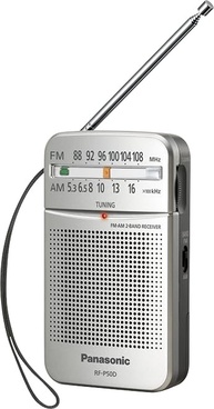Rádio de Bolso Panasonic AM/FM RF-P50: Sua Música e Notícias em Qualquer Lugar! - imagem 5