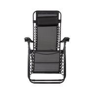 qualquer-a-preta-aco-para-reclinavel-em-conforto-estilo-cadeira-e-sevilha-ambiente-a