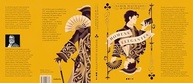 Homens Elegantes: A Aventura Queer que Escandalizou o Século XVIII - imagem 5
