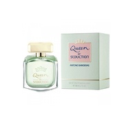 Queen 80ml: O Perfume Sedutor de Antonio Banderas - imagem 1