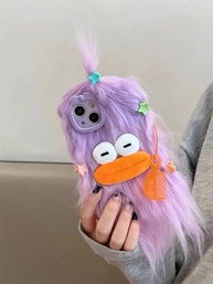 Pelúcia Quentinha: Capinha iPhone Proteção Total - imagem 3