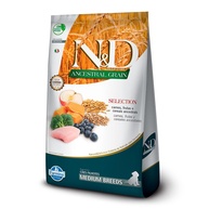Ração N&D Ancestral Puppy Médio: Nutrição Superior! - imagem 1