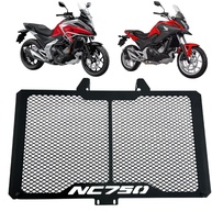 Protetor de Radiador Aço Inox NC 750X / NC 700X - Proteção Premium para Sua Moto - imagem 1
