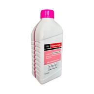 Aditivo Radiador Rosa Long Life Motorcraft Ford - Proteção Completa e Duradoura - imagem 1