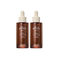 Goodal Retinol Ampola: Pele Firme e Radiante - imagem 2