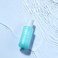 NACIFIC Hyal Booster Ampoule 50ml: Hidratação Intensa e Pela Radiante - imagem 2