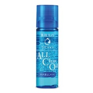 Senka Mini All Clear Oil: Limpeza Profunda e Pele Radiante - imagem 2
