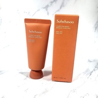 Sulwhasoo Máscara Esfoliante: Pele Radiante! - imagem 2