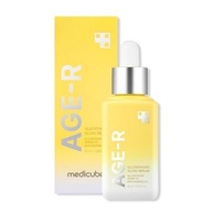 Medicube Age-R: 3 Ampolas para uma Pele Radiante - imagem 2