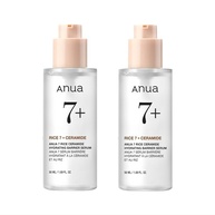 Anua 7: Sérum de Arroz e Ceramidas para uma Pele Radiante - imagem 2