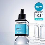 Sérum MEDIHEAL: 5 Fórmulas para uma Pele Radiante - imagem 2