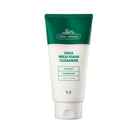 VT Cosmetics Cica Skincare: 12 Produtos para uma Pele Radiante - imagem 2