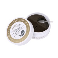Petitfee Black Pearl Eye Patch: 30 Dias de Olhos Radiantes - imagem 2