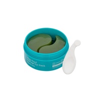 Farmstay Hydrogel Eye Patch: 7 Tipos para Olhos Radiantes - imagem 2