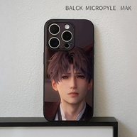 Capa iPhone: Proteção e Estilo Love Deepspac Rafayel - imagem 3