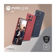 Smartphone Motorola Moto G86 5G: 256GB, 24GB RAM, Tela 1.5K pOLED e Câmera Sony 50MP OIS - imagem 3