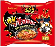 Samyang Hot Chicken Ramen - Lamen Frango 2x Mais Picante - Importado - imagem 4