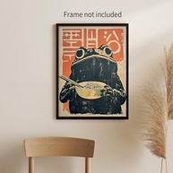 Pôster de Sapo Vintage Japonês com Ramen - Arte de Parede Engraçada 30x40cm - imagem 5