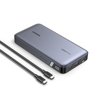 UGREEN Power Bank 25000mAh 145W Nexode: Carregamento Rápido e Inteligente para Seus Dispositivos - imagem 2