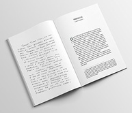 raul-contaram-a-que-beleza-o-maluco-biografia-me-definitiva-do-a