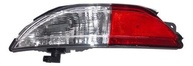 Lanterna Luz de Ré Original Fiat Toro Lado Direito - Mopar 52225312 - imagem 1