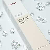 Manyo Bifida Biome Aqua Barrier Cream 20ml – Hidratação Intensa com Proteção Real - imagem 2