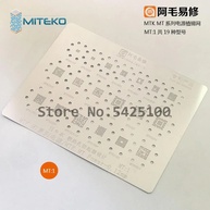 Reballing IC: Kit 21 em 1 para Reparo de Chips - imagem 1
