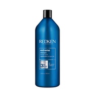 Redken Extreme: Fortaleça Seus Cabelos Danificados - imagem 1