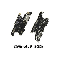 Conector Carregador Redmi Note - imagem 2
